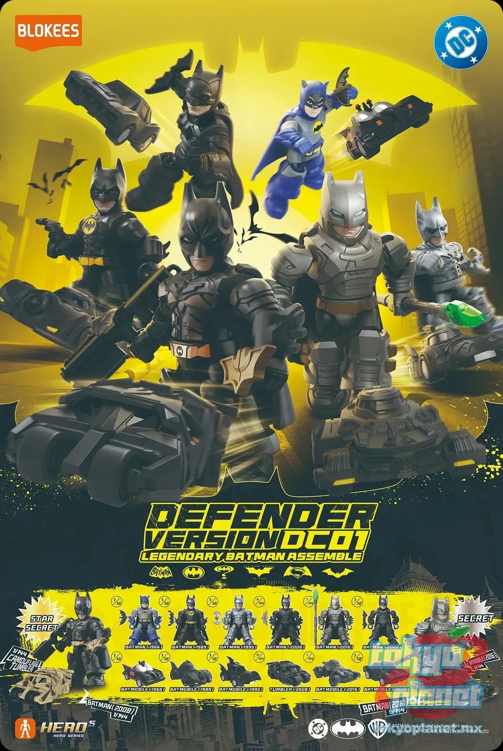 DC Defender Version 01 Legendary Batman Assemble  12 in 1