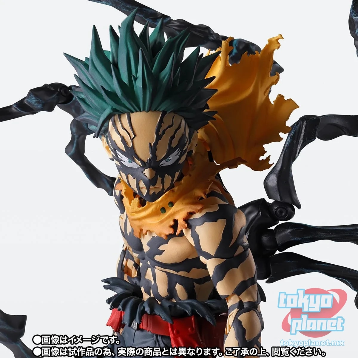 S.H.Figuarts OVERLAY DEKU