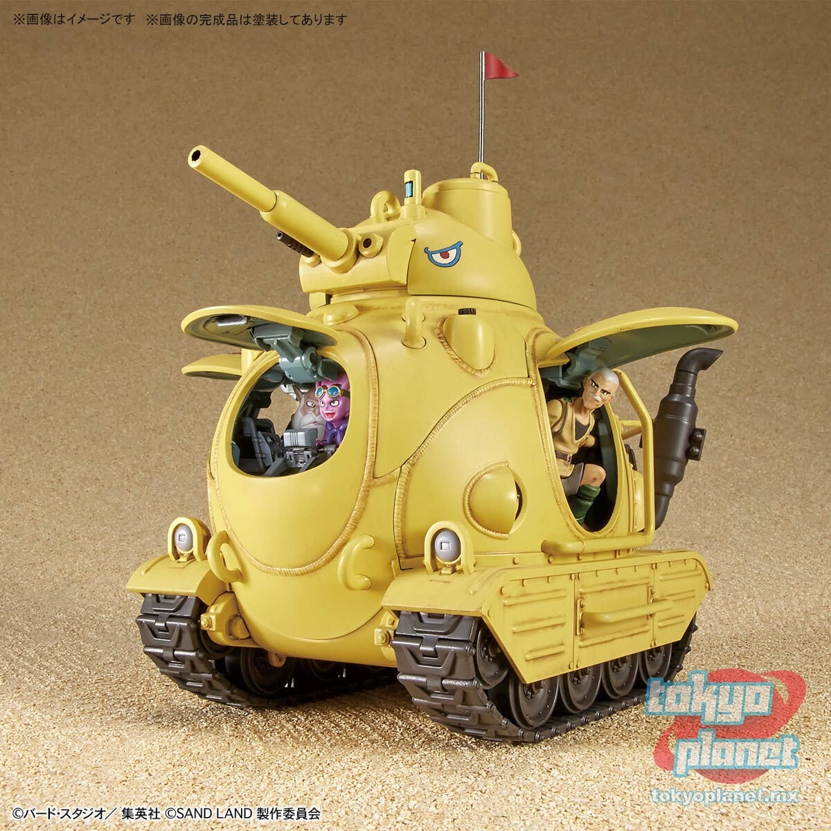 1/35 Sand Land Tank 104