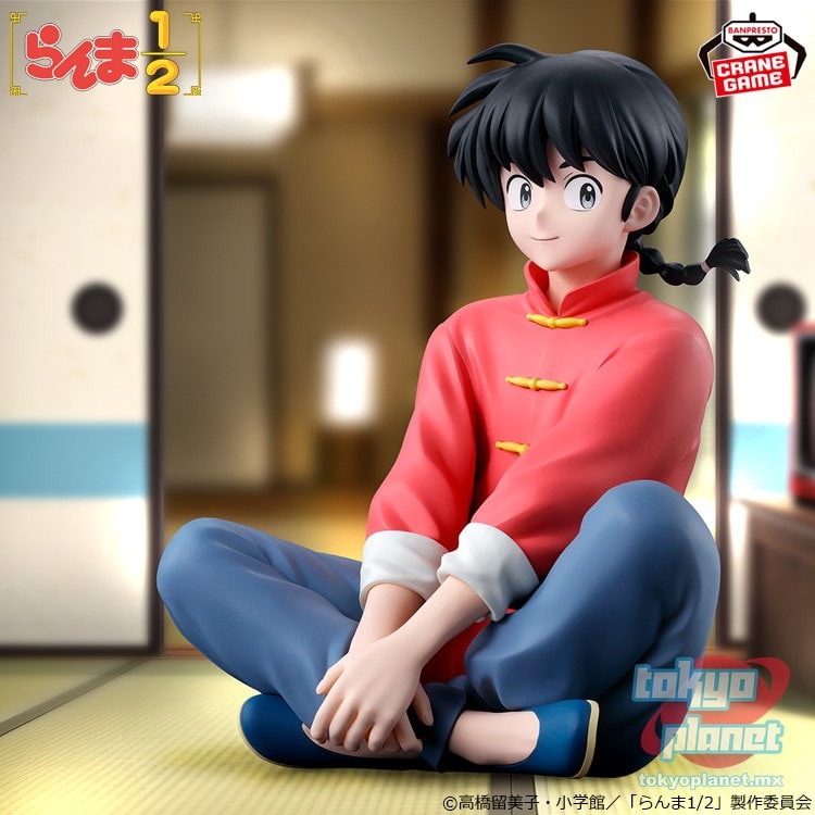 Banpresto Ranma 1⁄2 Ranma Saotome