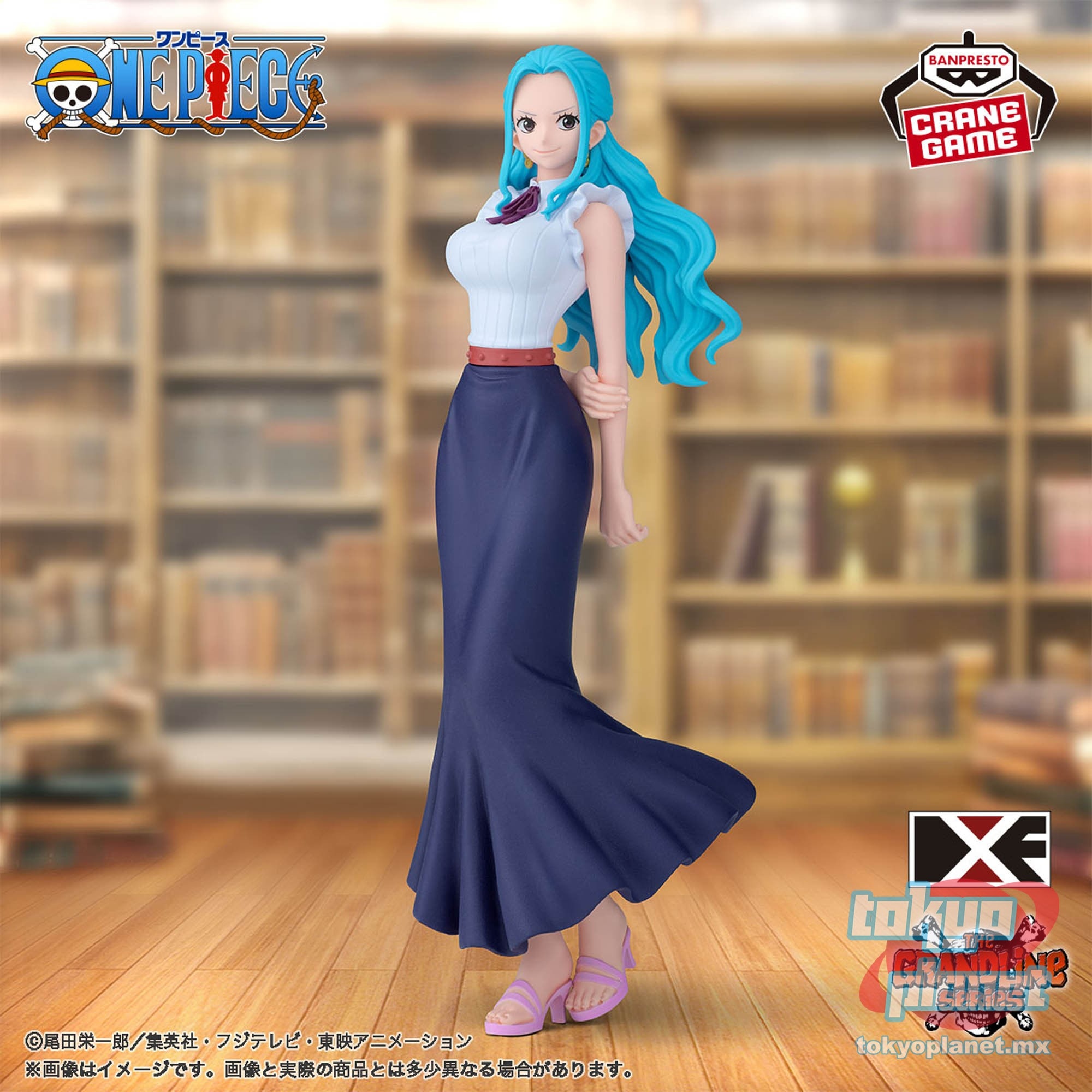 Banpresto ONE PIECE DXF THE GRANDLINE SERIES EXTRA NEFELTARI VIVI