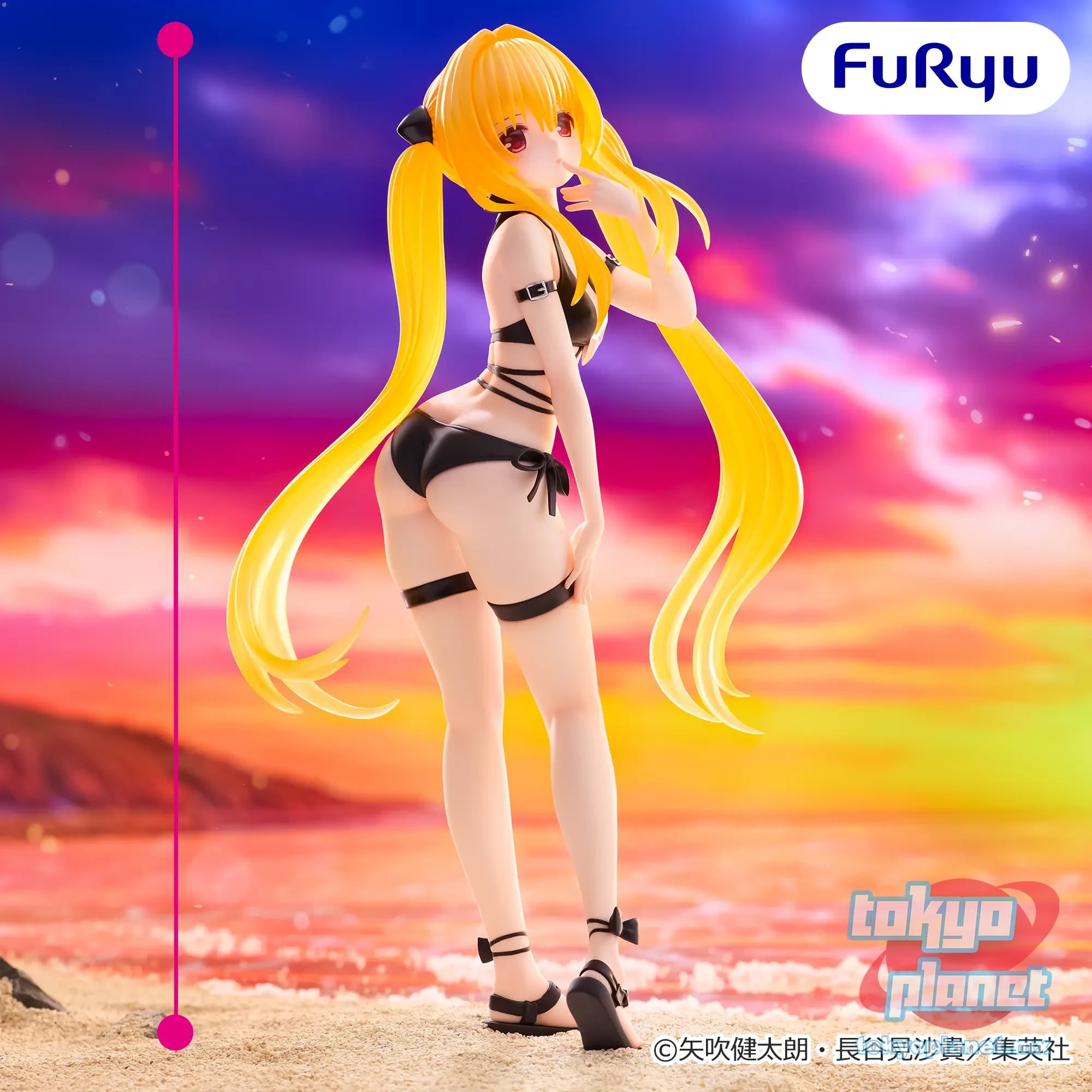 Furyu To Love Ru Trio-Try-iT Konjiki no Yami