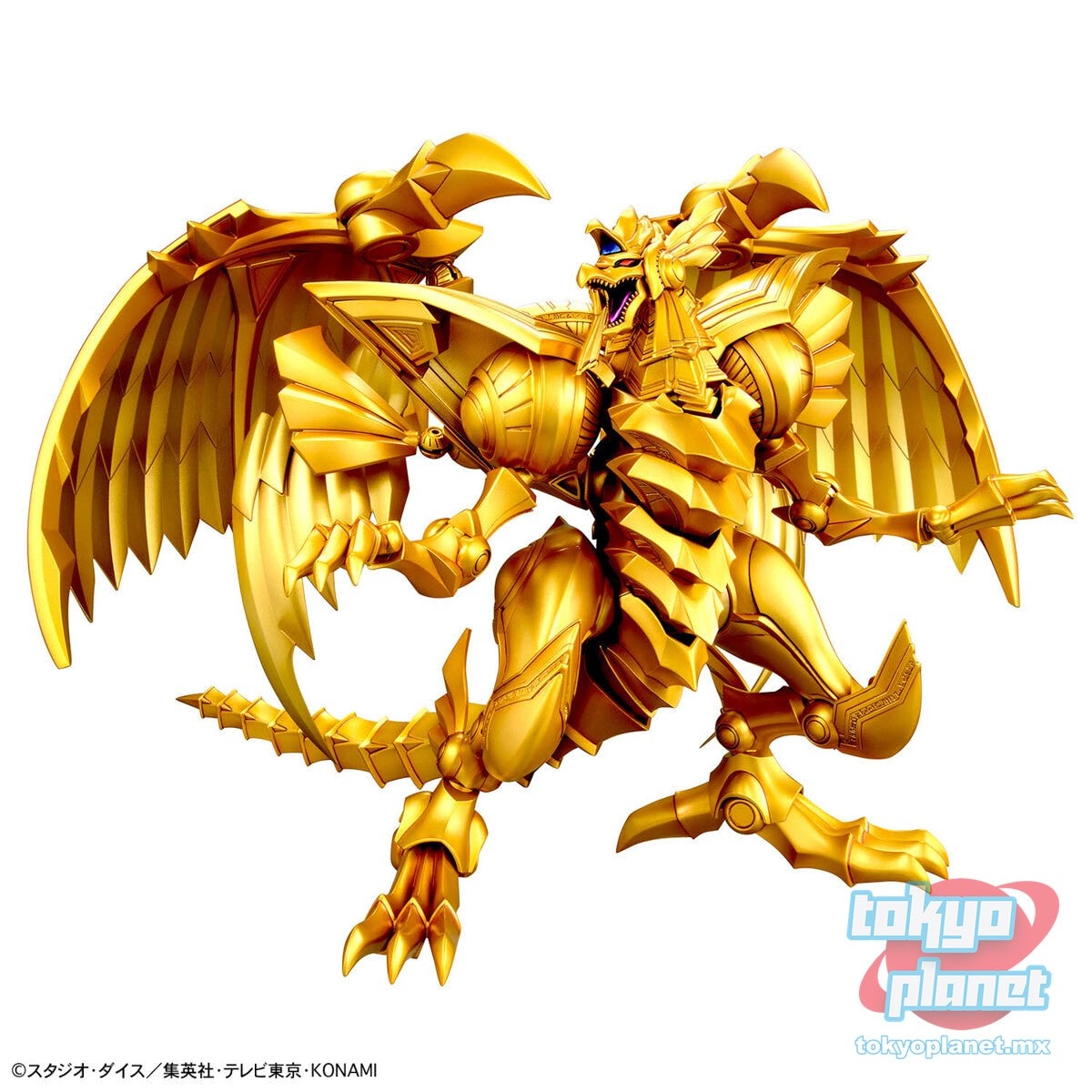 Figure-rise Standard Amplified -EGYPTIAN GOD- THE WINGED DRAGON OF RA
