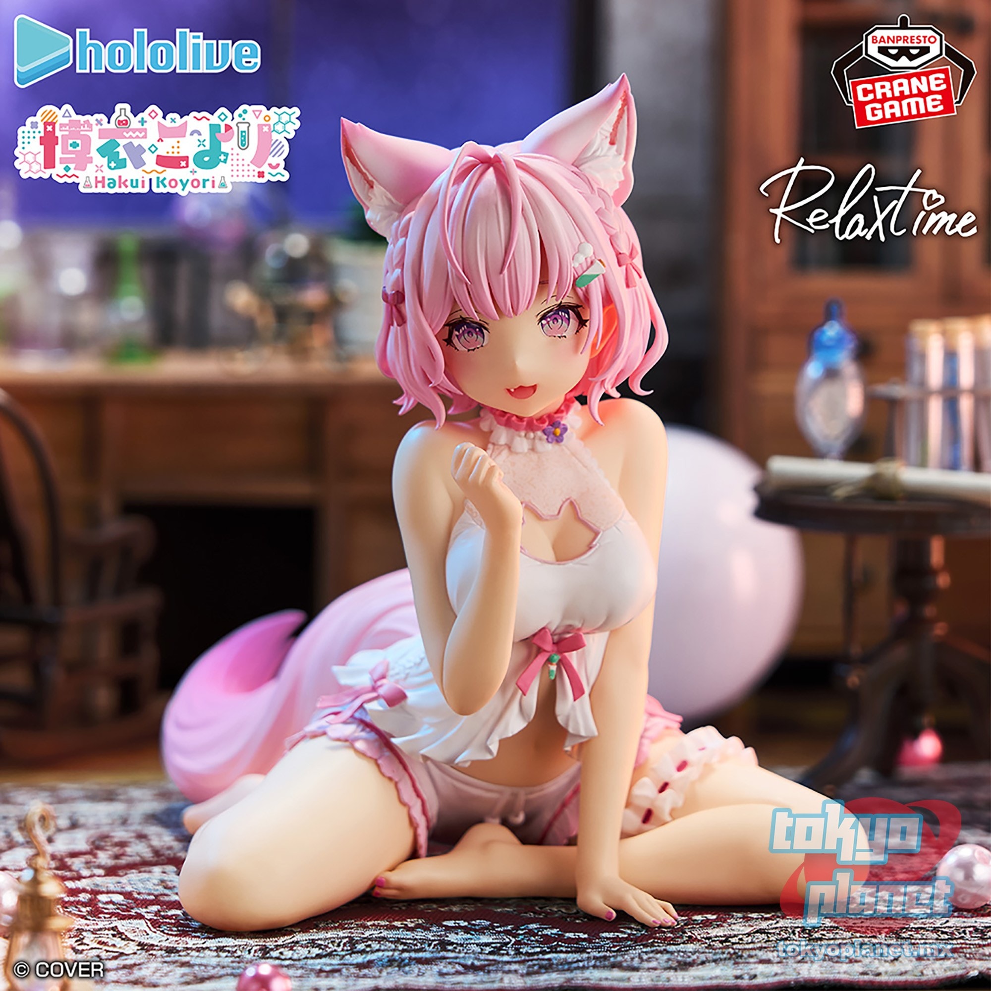 Banpresto HOLOLIVE IF Relax time Hakui Koyori