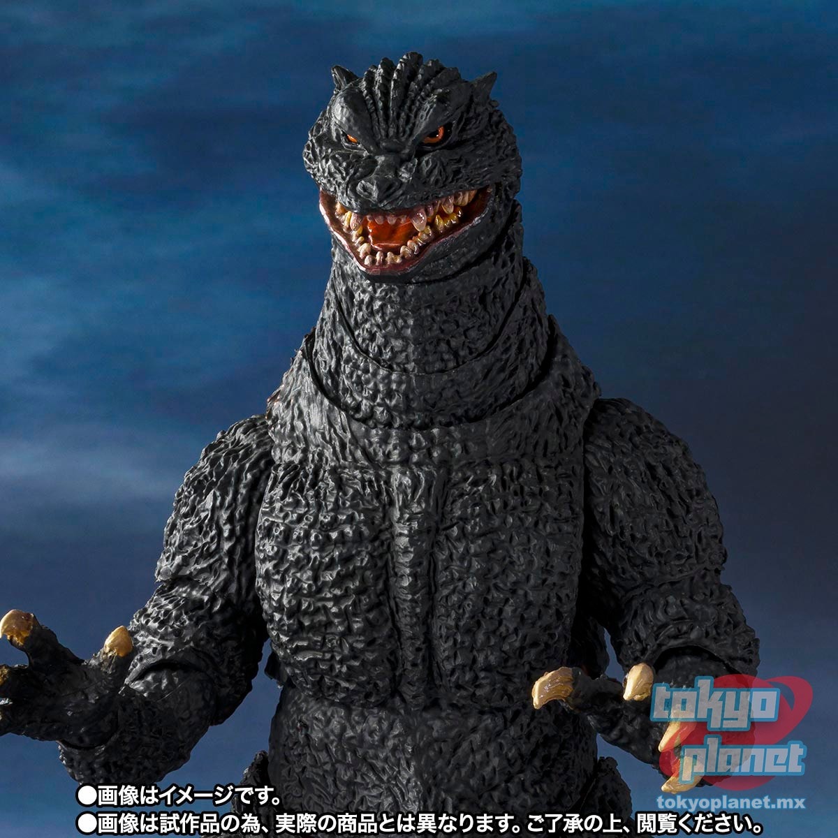 S.H.MonsterArts  GODZILLA [2004] HEAT RAY Ver. VS NEW GOTENGO