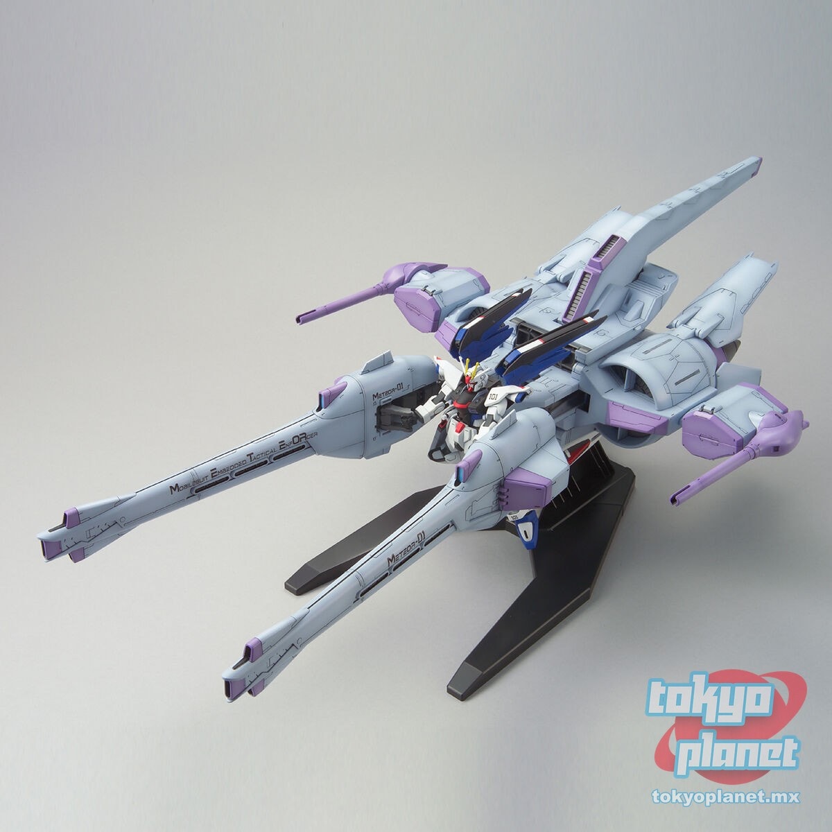 1/144 HG METEOR UNIT + FREEDOM GUNDAM