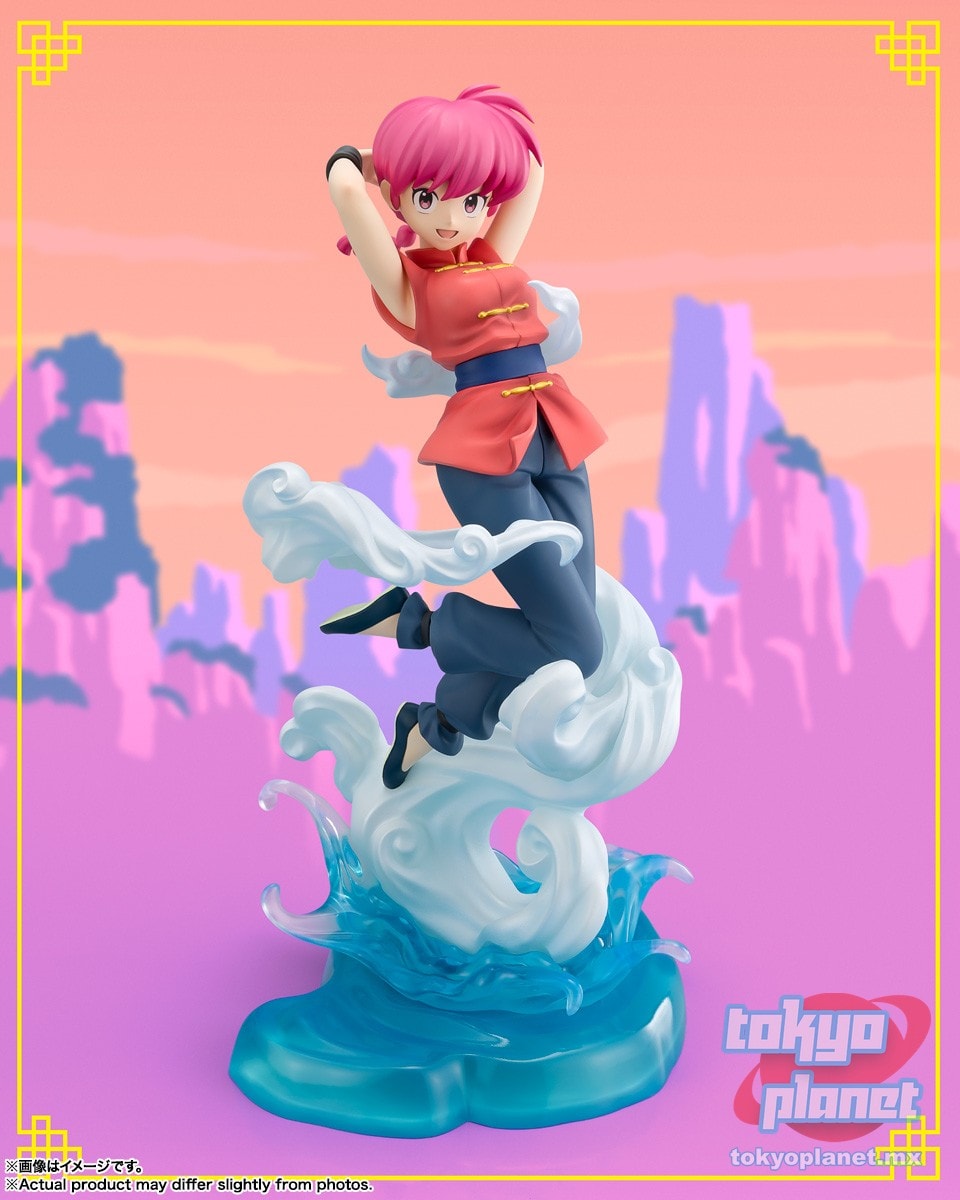 Figuarts Zero chouette RANMA